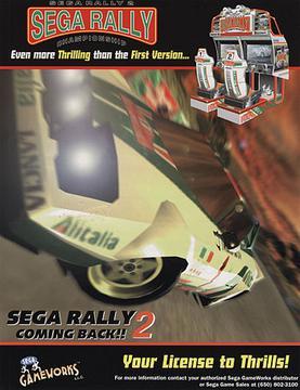 Sega Rally 2 (Sega)
