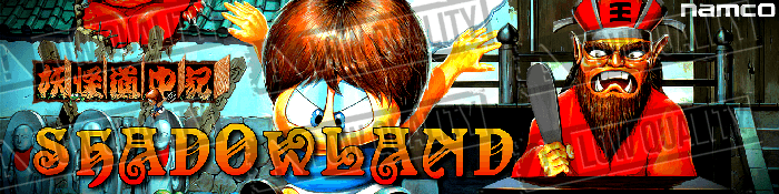 Shadow Land