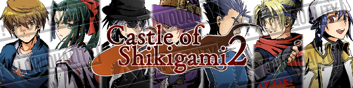 Shikigami no Shiro II