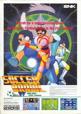 Soccer Brawl (SNK)