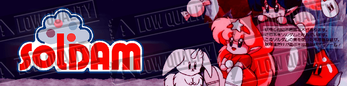 Soldam