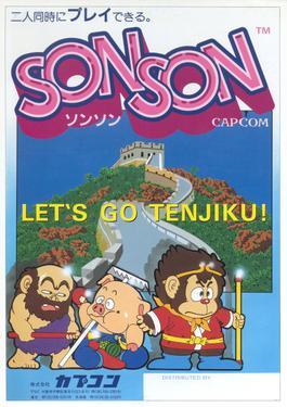 Son Son (Capcom)
