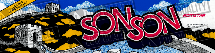 SonSon