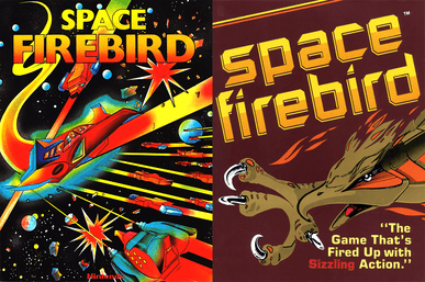 Space Firebird (Nintendo)