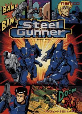 Steel Gunner (Namco)