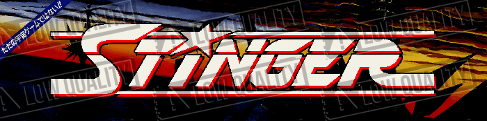 Stinger