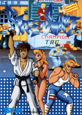 Street Smart (SNK)