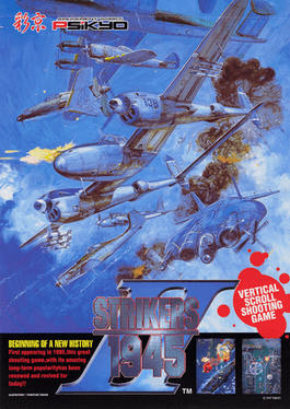 Strikers 1945 II (Psikyo)
