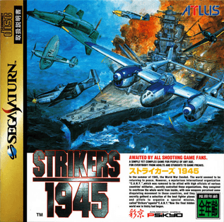 Strikers 1945 (Psikyo)