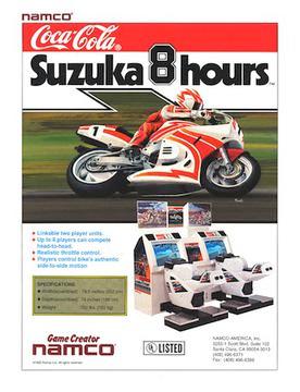 Suzuka 8 Hours 2 (Namco)