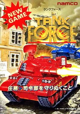 Tank Force (Namco)