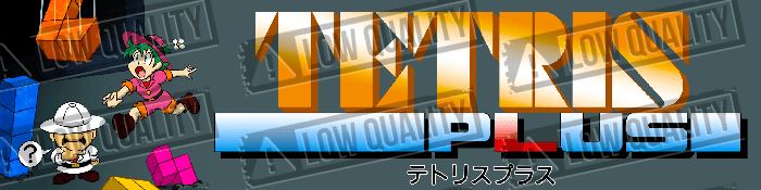 Tetris Plus