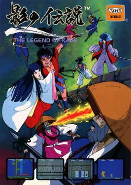 The Legend of Kage (Taito)
