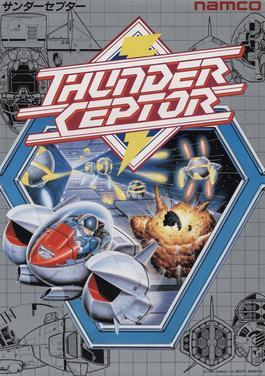 Thunder Ceptor II (Namco)
