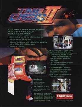 Time Crisis 2 (Namco)