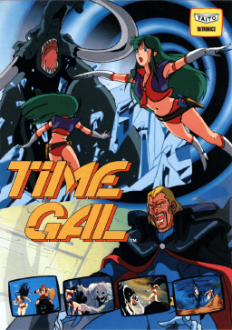 Time Gal (Taito)