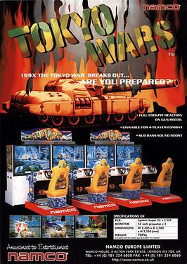 Tokyo Wars (Namco)