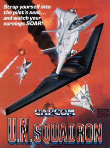 U.N. Squadron (Capcom)