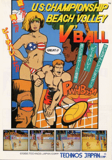 U.S. Championship V'Ball (Technōs Japan)