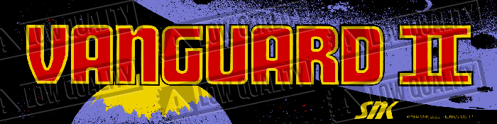 Vanguard II