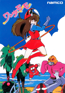 Wonder Momo (Namco)