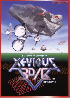Xevious 3D/G (Namco)