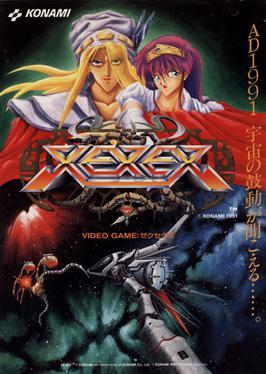 Xexex (Konami)