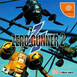 Zero Gunner 2 (Psikyo)