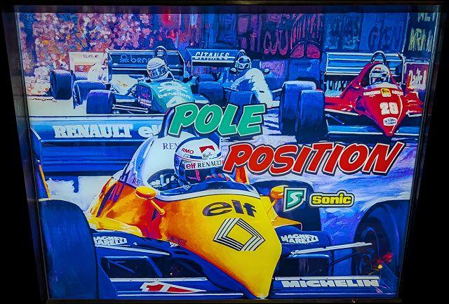 Pole Position