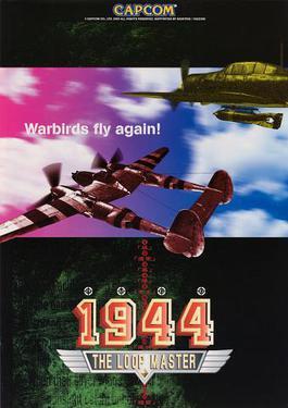 1944: The Loop Master (Capcom)