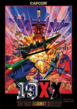 19XX: The War Against Destiny (Capcom)