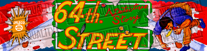 64th Street: A Detective Story