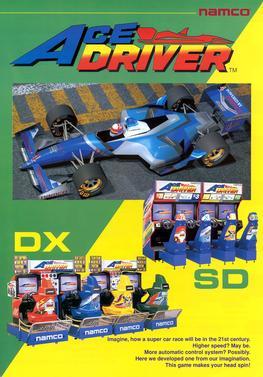 Ace Driver 3: Final Turn (Namco)