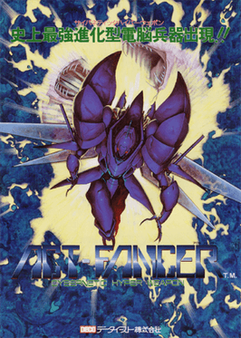 Act-Fancer: Cybernetick Hyper Weapon (Data East)