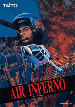 Air Inferno (Taito)