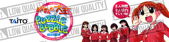 Azumanga Daioh Puzzle Bobble