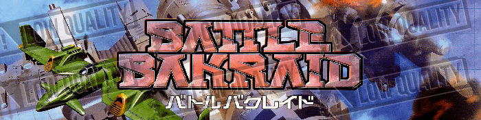 Battle Bakraid