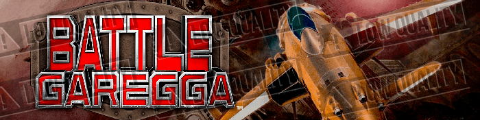 Battle Garegga
