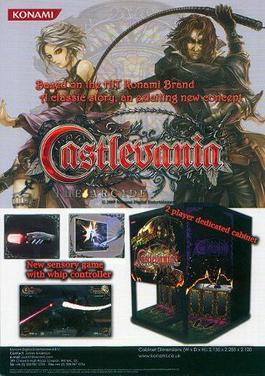 Castlevania: The Arcade (Konami)