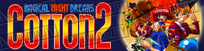 Cotton 2: Magical Night Dreams