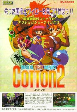 Cotton Boomerang (Success)