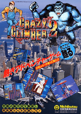 Crazy Climber 2 (Nichibutsu)