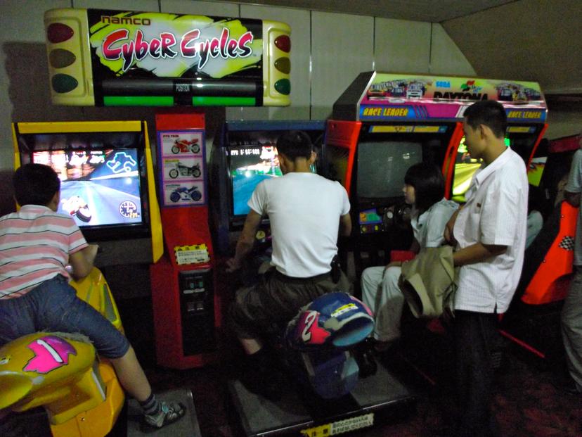 Cyber Cycles (Namco)