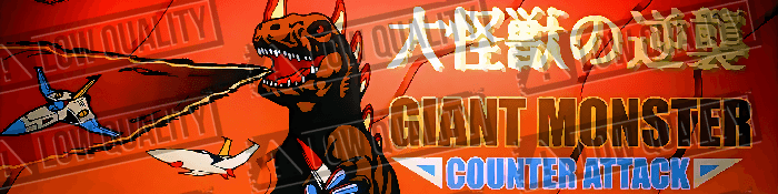 Daikaiju no Gyakushu