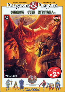 Dungeons & Dragons: Shadow over Mystara (Capcom)