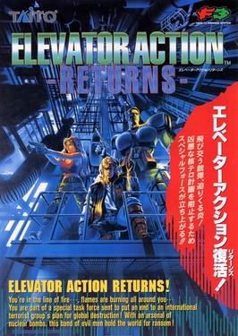 Elevator Action Returns (Taito)