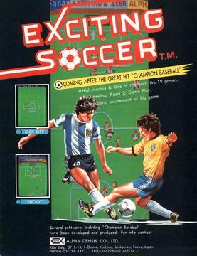 Exciting Soccer (Alpha Denshi)