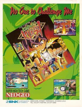 Far East of Eden: Kabuki Klash (SNK)