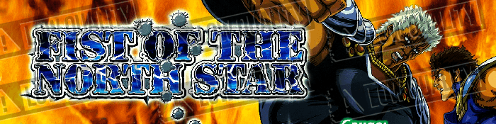 Fist of the North Star
