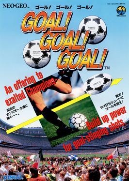 Goal! Goal! Goal! (Visco)